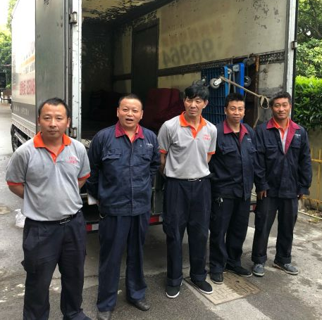 關于公興(圖1)