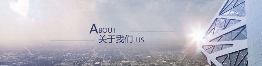 公興搬場公司榮譽
